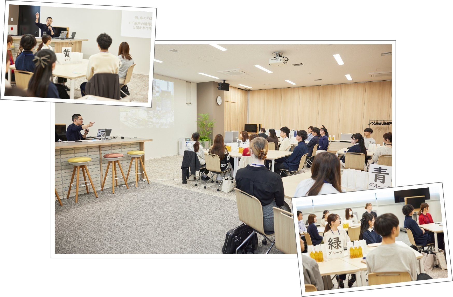 会場の様子