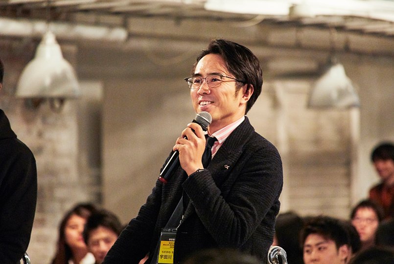 トーク中の宇田川さん