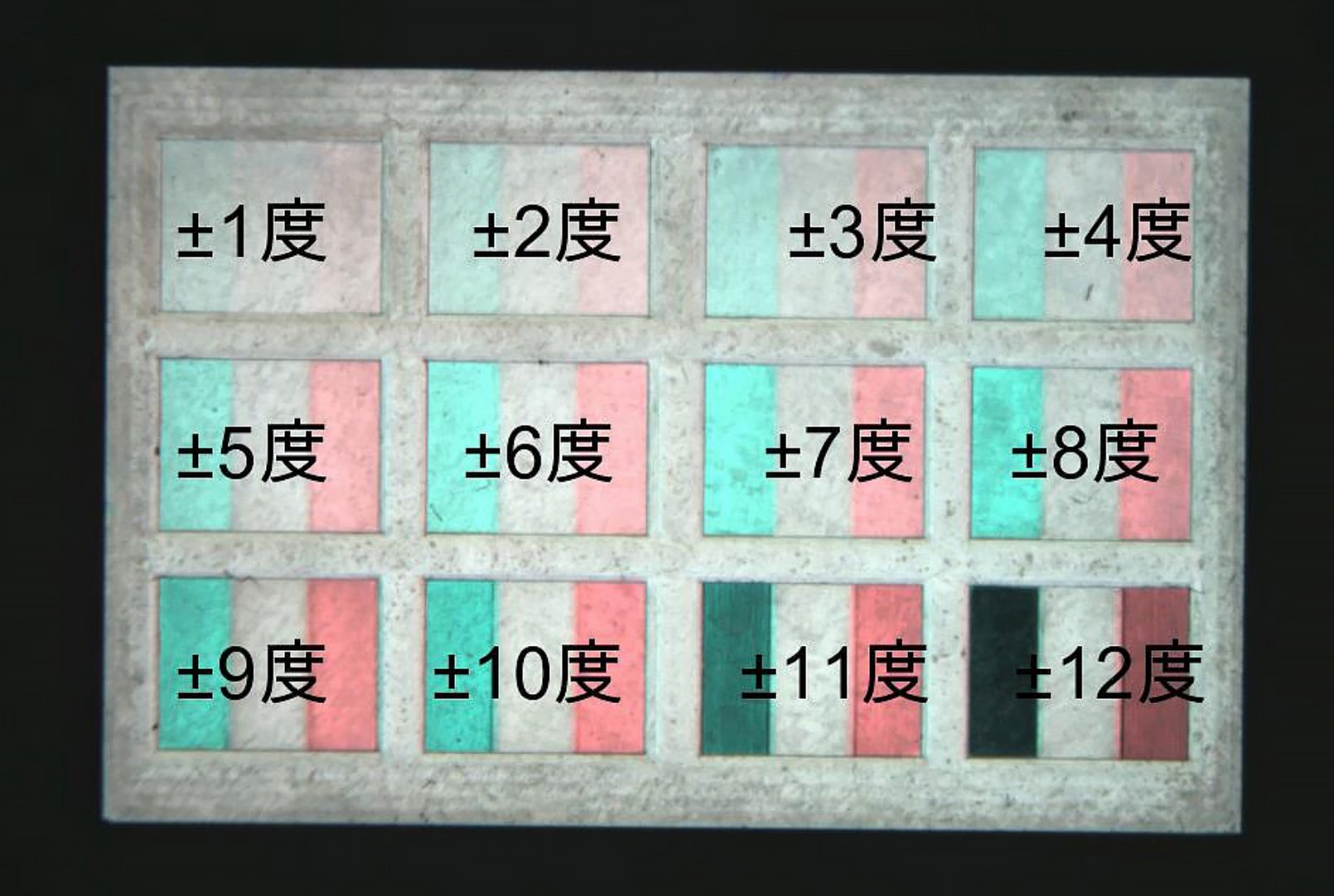 検査時のイメージ写真