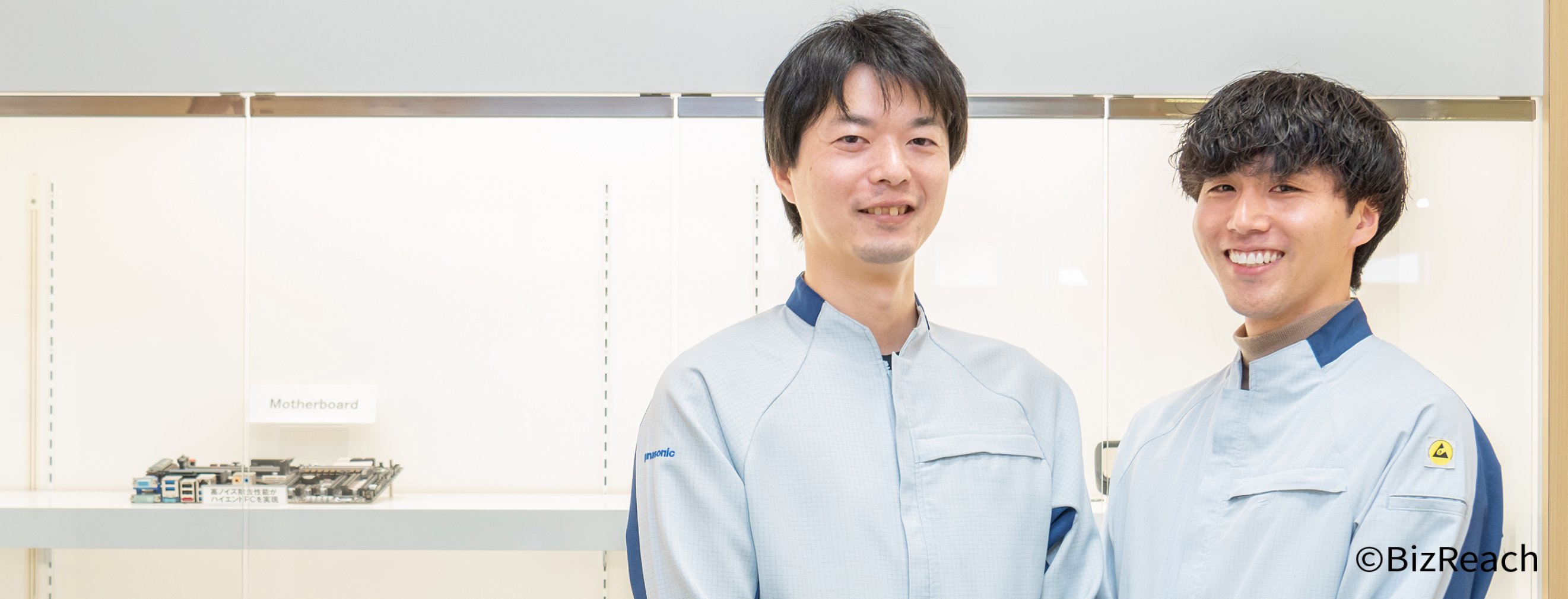笑顔の栗原さんと山中さん