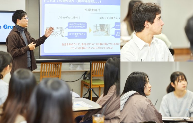 プレゼンをする学生の写真