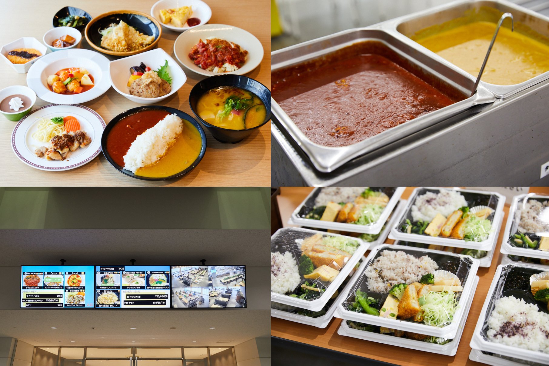 食堂のメニューと食堂内の様子