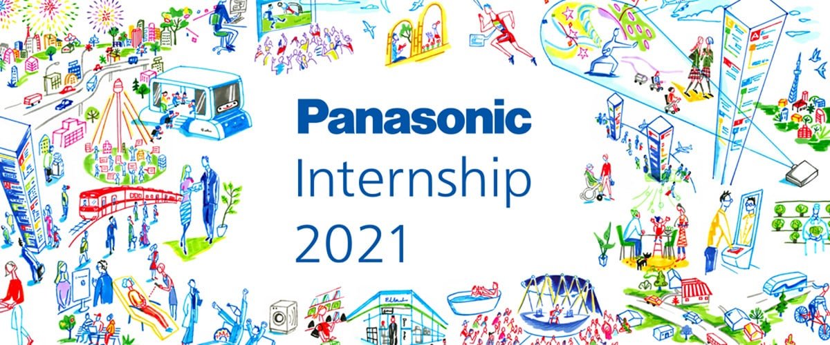 Panasonic Internship 2021