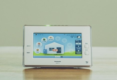 安心や便利を広げて、くらしを面白く進化させよう。~HOME IoTソリューションAiSEG2~